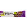 Rice up fehérjeszelet csokis brownie ízű hozzáadott cukor nélkül 40g